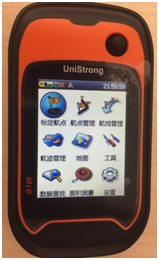 PP电子·仿照器(试玩游戏)官方网站