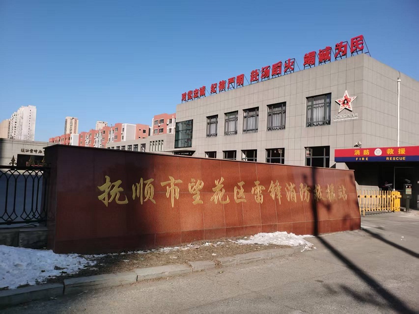 PP电子·仿照器(试玩游戏)官方网站