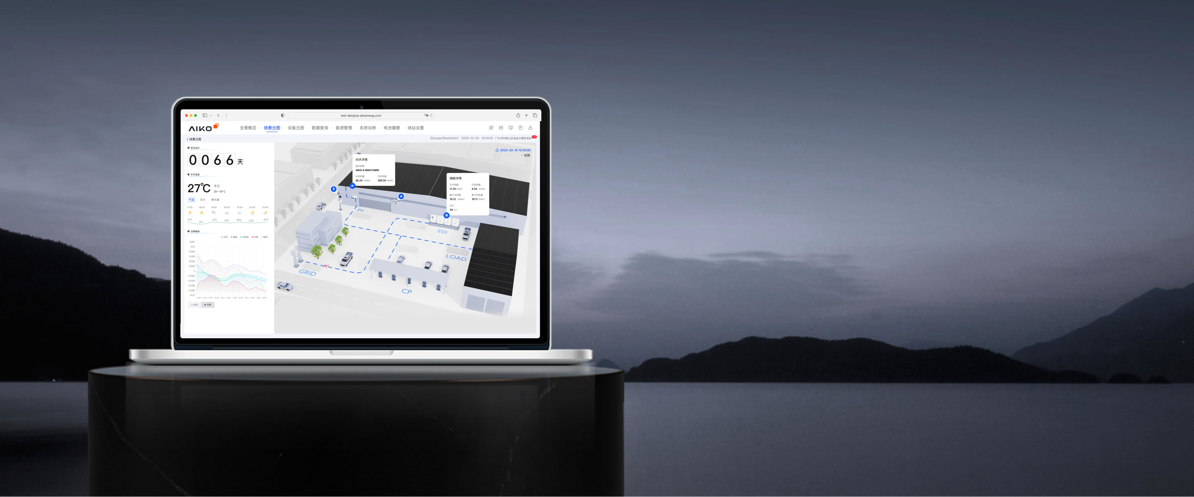 和记娱乐·H88(中国游)怡情博娱官网