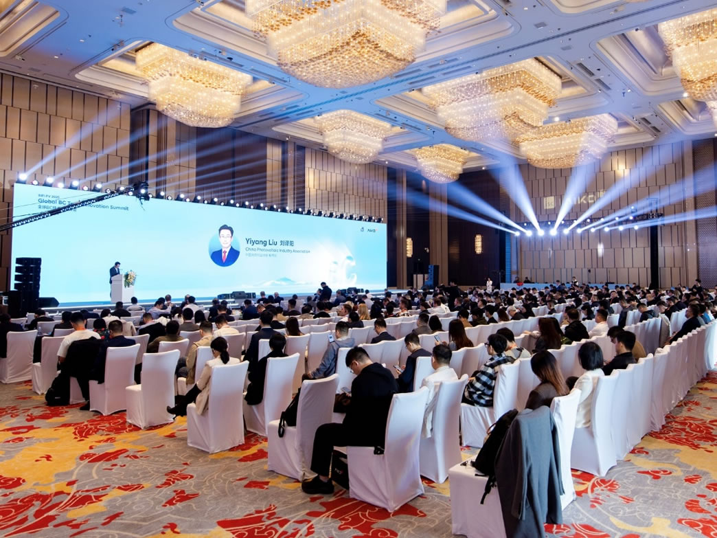 El Global BC Tech Innovation Summit marca un nuevo capítulo en energía solar